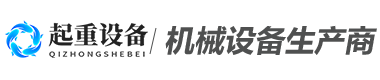 leyu体育官网